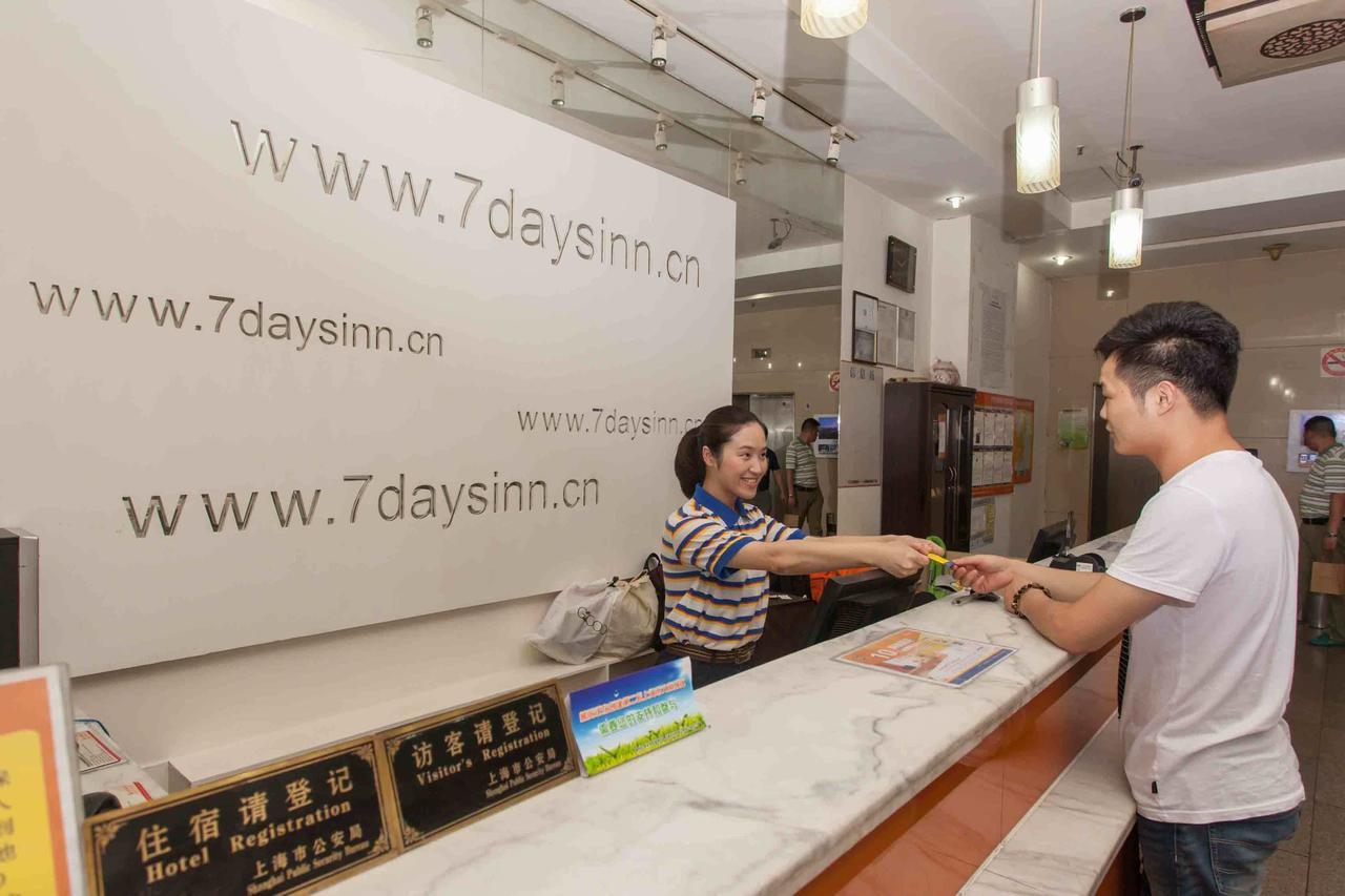 7Days Inn Ji'Nan Railway Station North Square Jinan Extérieur photo