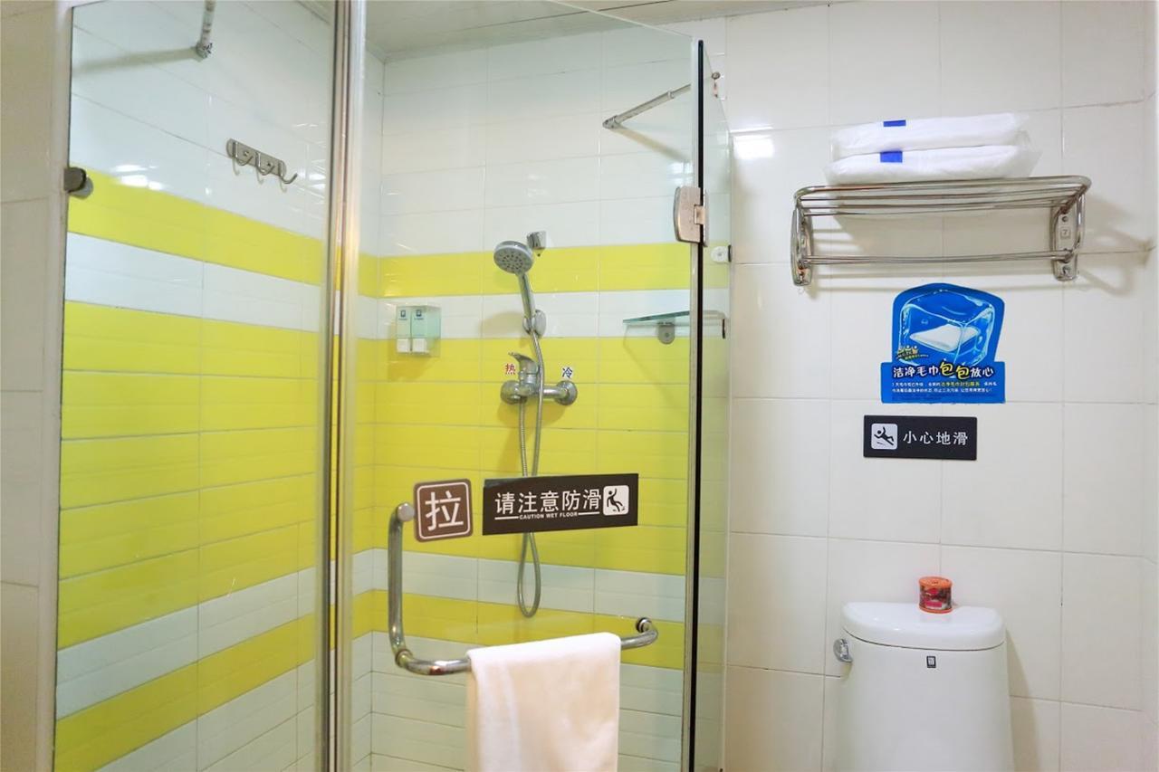 7Days Inn Ji'Nan Railway Station North Square Jinan Extérieur photo